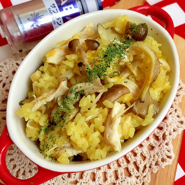 秋の味覚 3種のキノコとチキンのサフランご飯 レシピ 作り方 By Aka Ru 楽天レシピ 秋の味覚 3種のキノコとチキンのサフランご飯 レシピ 作り方 By Aka Ru 楽天レシピ